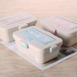 麥香長(zhǎng)方形便當(dāng)盒