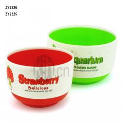 新彩小號、大號雙色圓