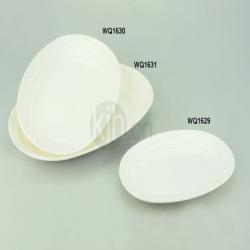 7寸、8.5寸、10寸現(xiàn)代