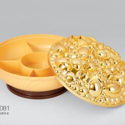 滿地金轉(zhuǎn)盤(pán)糖果盒