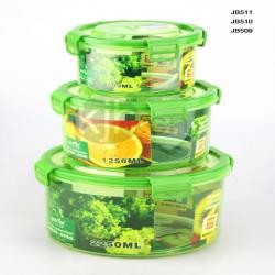 綠意圓形大、中、小號(hào)